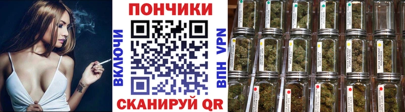 Купить наркотик аптеки Козловка Гашиш  МЕТАДОН  Амфетамин  Мефедрон  СК  Канабис 