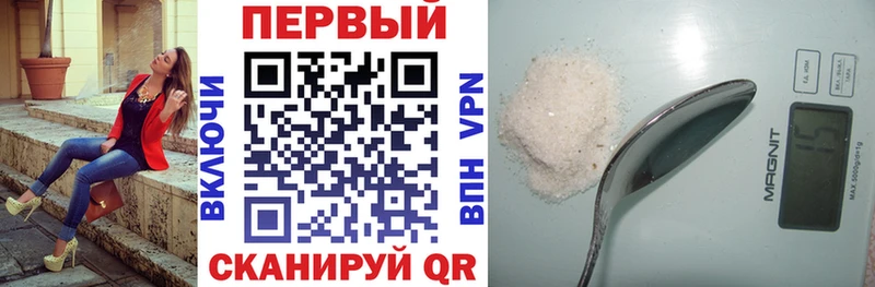 Amphetamine Premium  Козловка 