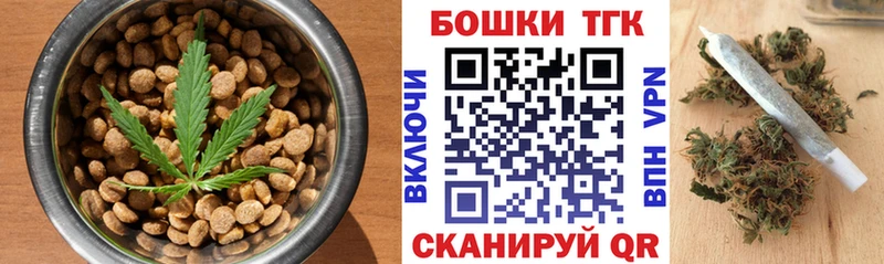 KRAKEN ТОР  дарнет шоп  Козловка  Cannafood конопля 