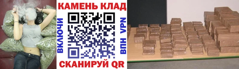 Гашиш хэш наркотики Козловка