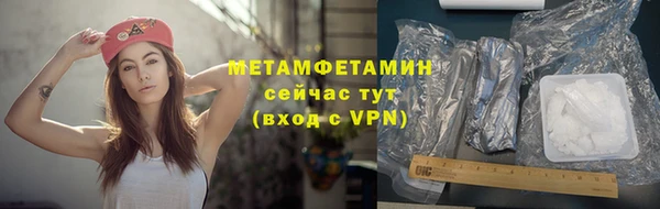 наркотики Покачи