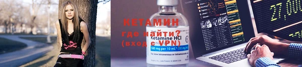 MDMA Premium VHQ Покров