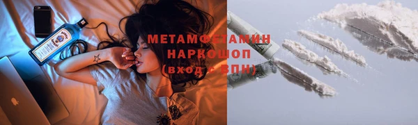 MDMA Алексин