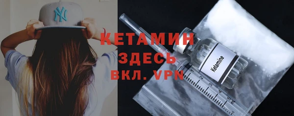 MDMA Premium VHQ Покров