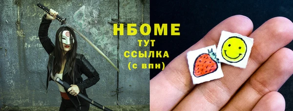 MDMA Алексин