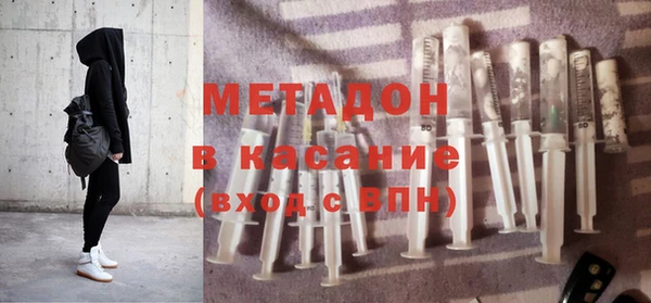 ПСИЛОЦИБИНОВЫЕ ГРИБЫ Алексеевка