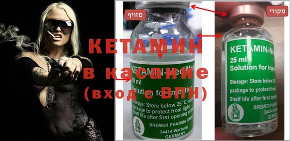 ПСИЛОЦИБИНОВЫЕ ГРИБЫ Алексеевка
