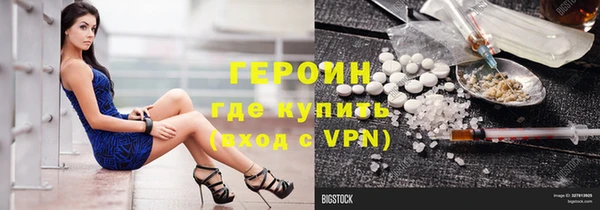 MDMA Алексин