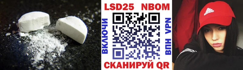 даркнет сайт  Козловка  ссылка на мегу как зайти  Лсд 25 экстази кислота 