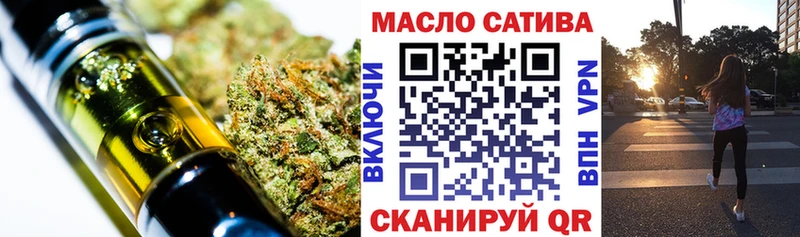 наркота  Козловка  Дистиллят ТГК THC oil 